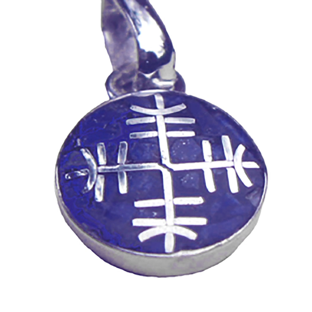 The Protection Rune